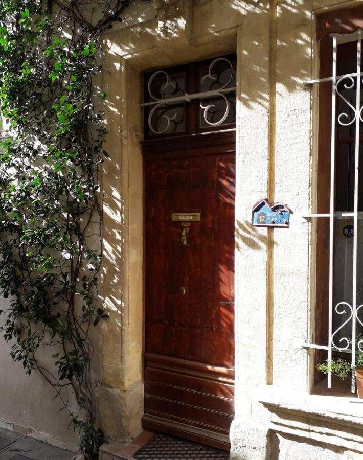 La Maison De Lara Villa Arles Dış mekan fotoğraf